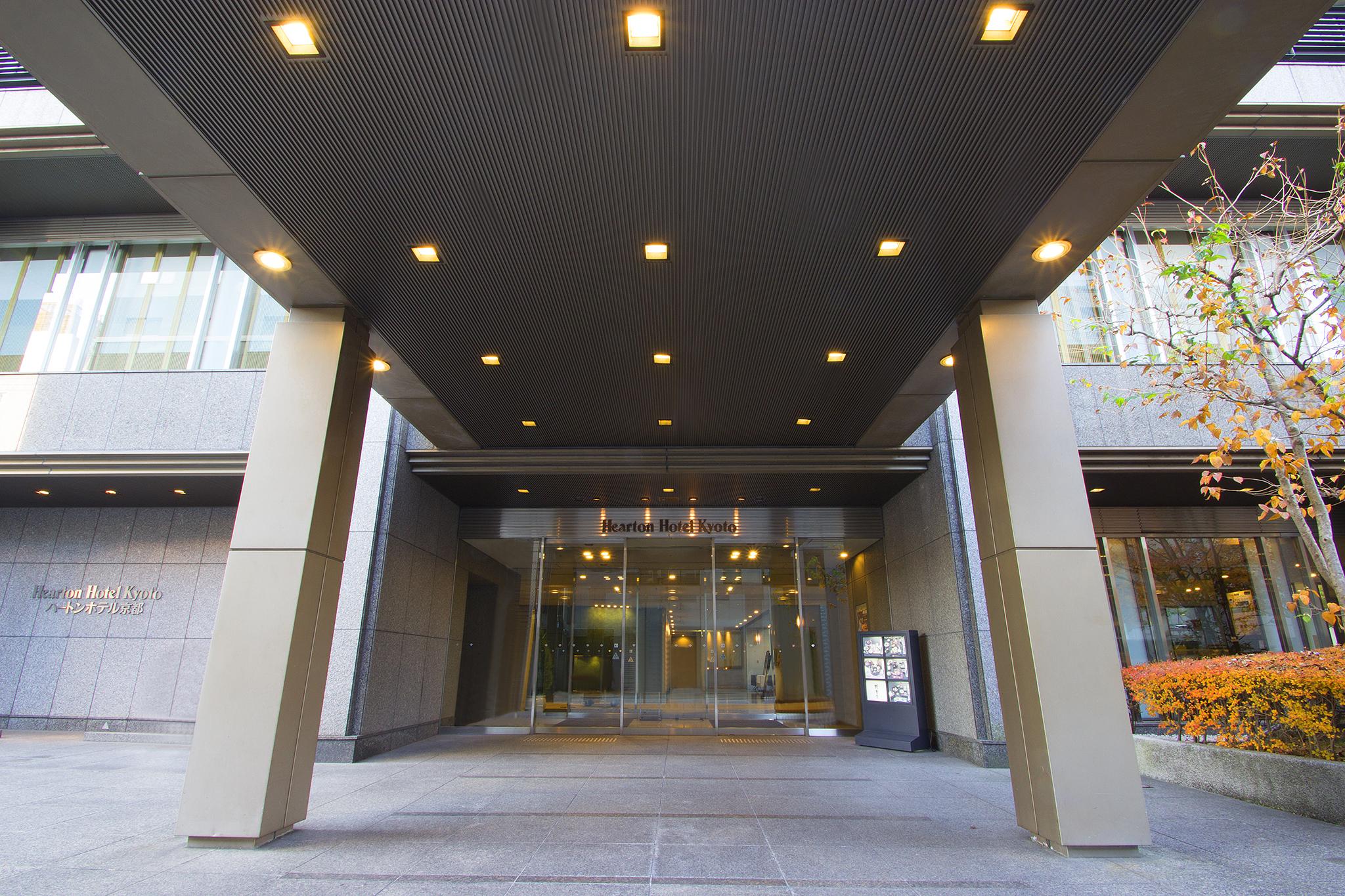 Hearton Hotel Kyoto Exterior foto