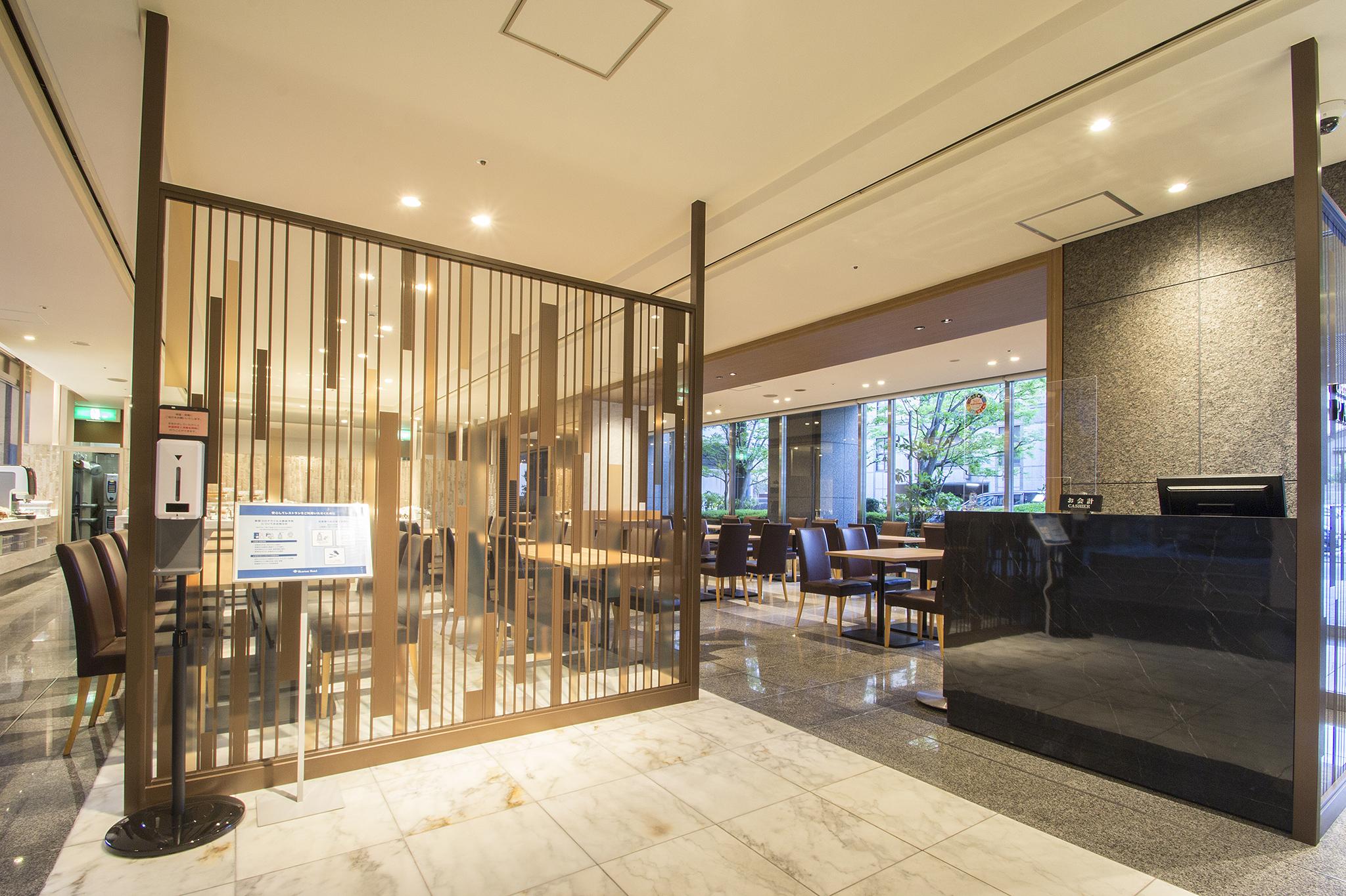 Hearton Hotel Kyoto Exterior foto